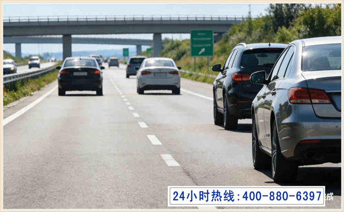 长顺长春拖车电话