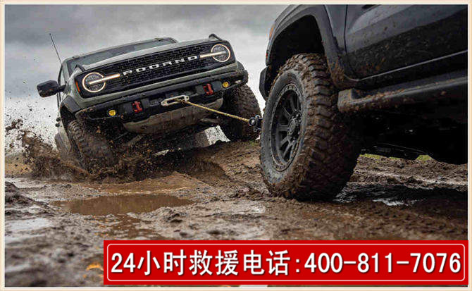 长顺长春汽车道路救援公司2026年7月备战台风巴威全面落实救援前置准备工作